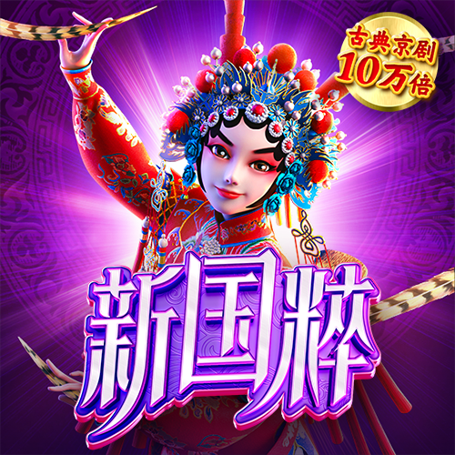 SUN1022:COM-WWW:SUN1022:COM
