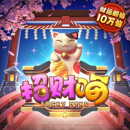皇冠信用网app_登录入口