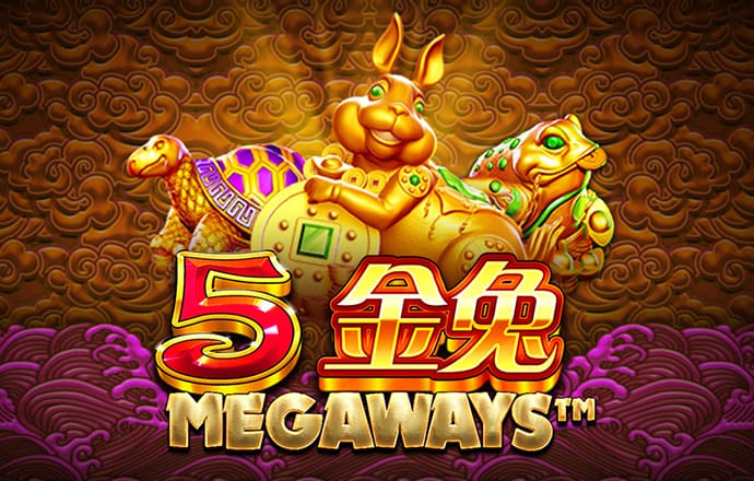 大地彩票网址